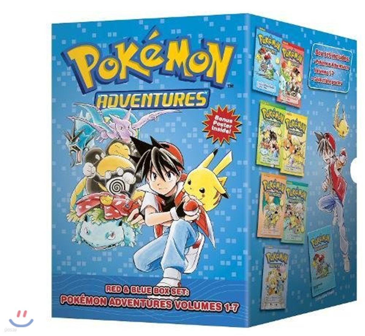 Pokemon Adventures Red &amp; Blue Box Set (Set Includes Vols. 1-7)