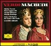 Claudio Abbado 베르디: 오페라 '맥베스' (Verdi: Macbeth) [2CD+블루레이 오디오]