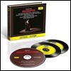 Carlo Maria Giulini 베르디: 리골레토 (Verdi: Rigoletto) [2CD+블루레이 오디오]