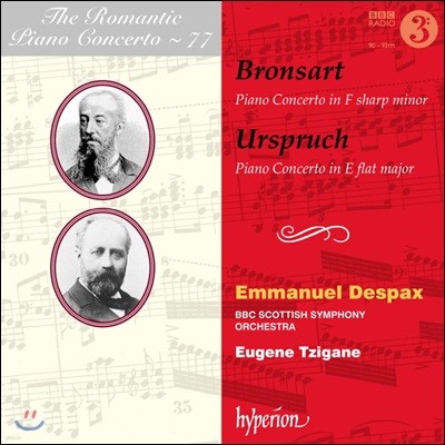 낭만주의 피아노 협주곡 77집 - 브론자르트 / 우르슈프루프: 피아노 협주곡 (The Romantic Piano Concerto Vol.77 - Bronsart / Urspruch: Piano Concerto)
