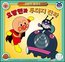 상품명