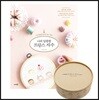 나의 달콤한 프랑스 자수 + 프랑스 자수 기본 도구 세트