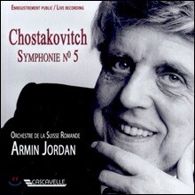 Armin Jordan 쇼스타코비치: 교향곡 5번 (Shostakovich: Symphonie No. 5)