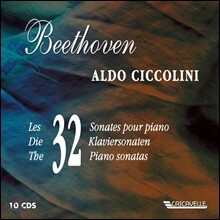 Aldo Ciccolini 베토벤: 피아노 소나타 전집 (Beethoven: Piano Sonatas)