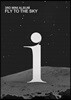 플라이 투 더 스카이 (Fly To The Sky) - 미니앨범 3집 : [I]