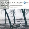 Mariss Jansons 라흐마니노프: 교향곡 3번, 교향적 춤곡 (Rachmaninov: Symphony No. 3, Symphonic Dances)