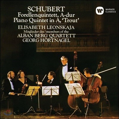 Elisabeth Leonskaja 슈베르트: 피아노 5중주 '송어' (Schubert: Trout Quintet)