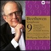 Wolfgang Sawallisch 베토벤: 교향곡 9번, 피아노 협주곡 5번  (Beethoven: Symphonie  No. 9, Piano Concerto No. 5)