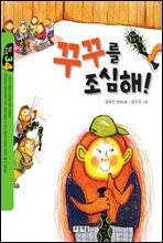 상품명