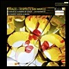 Les Agremens 비발디: 산 마르코의 저녁 기도 (Vivaldi: Vespro A San Marco)