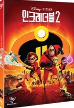 인크레더블2 (1Disc)