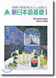 침묵의 함대 29