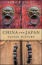 China and Japan: Facing History