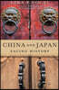China and Japan: Facing History