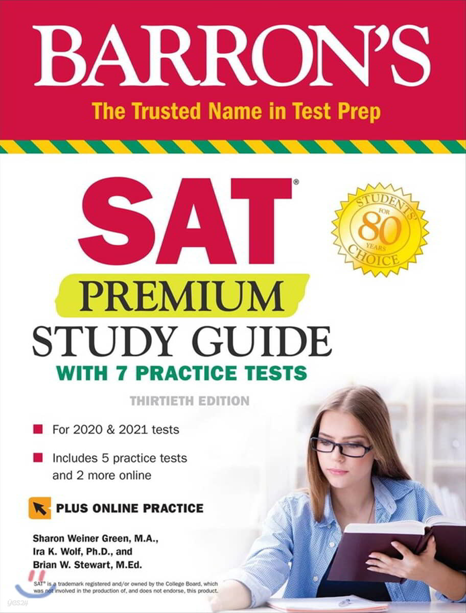 Barron&#39;s SAT