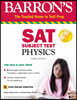 SAT Subject Test Physics with Online Test