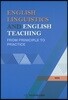 English Linguistics and English Teaching
