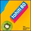 Tahiti 80 (타히티 80) - The Sunshine Beat Vol.1