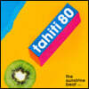 Tahiti 80 (타히티 80) - 7집 The Sunshine Beat Vol.1 [블랙 디스크 일반반 LP]
