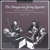 Hungarian String Quartet 헝가리 사중주단 미발매 레코딩 (The Hungarian String Quartet Historical Recordings) [8CD Boxset]