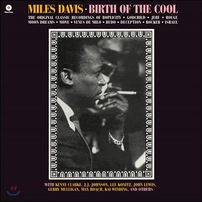 Miles Davis (마일즈 데이비스) - Birth of the Cool [LP]