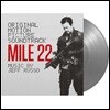 마일 22 영화음악 (Mile 22 OST by Jeff Russo) [실버 컬러 2LP]