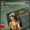 Cecilia Bartoli 로시니: 신데렐라 (Rossini: La Cenerentola)