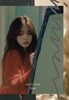 김나영 2집 - Inner