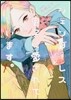 ジェンダ-レス男子に愛されています。 1