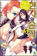 상품명