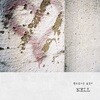 넬 (Nell) - 행복했으면 좋겠어