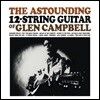 Glen Campbell (글렌 캠벨) - Astounding 12-String Guitar Of Glen Campbell [LP]