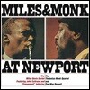 Miles Davis & Thelonious Monk (마일즈 데이비스 & 델로니어스 몽크) - Miles & Monk At Newport [LP]