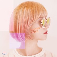 마더바이브 - 마더바이브