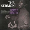 Jimmy Smith (지미 스미스) - The Sermon! [LP]