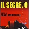 비밀 영화음악 (Il Segreto OST by Ennio Morricone) [LP]