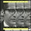 Bill Evans (빌 에반스) - Portraits [LP]