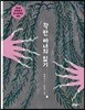 착한 마녀의 일기