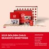 골든차일드 (Golden Child) 2019 시즌그리팅