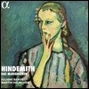 Juliane Banse 힌데미트: 가곡집 '마리아의 생애' (Hindemith: Das Marienleben, Op. 27)