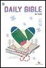 DAILY BIBLE for Youth  2018년 11-12월호