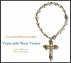 Bruno Boterf 몬테베르디: 성모 마리아의 저녁기도 (Monteverdi: Vespro della beata Vergine)