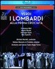 Michele Mariotti 베르디: 롬바르디의 첫 십자군 (Verdi: I Lombardi Alla Prima Crociata)