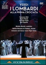 Michele Mariotti 베르디: 롬바르디의 첫 십자군 (Verdi: I Lombardi Alla Prima Crociata)