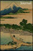 Journal: Mt. Fuji, Shore of Tago Bay: Timeless Ukiyoe Notebook / Writing Journal - Japanese Woodblock Print: Classic EDO Era Uk