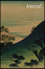 Journal: Mt. Fuji, Inume Pass: Timeless Ukiyoe Notebook / Writing Journal - Japanese Woodblock Print: Classic EDO Era Ukiyoe Ar