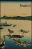 Journal: Mt. Fuji, Tsukuda Island: Timeless Ukiyoe Notebook / Writing Journal - Japanese Woodblock Print: Classic EDO Era Ukiyo