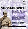 Soloists of the Russkaya Conservatoria Chamber Capella 쇼스타코비치: 전선을 위한 노래들 (27곡의 노래 편곡) (Shostakovich : Songs For The Front)