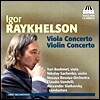 Alexander Slatkovsky 라이켈손: 바이올린 협주곡, 비올라 협주곡 (Raykhelson: Concertos For Violin & Viola)
