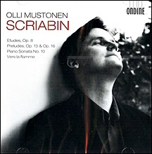 Olli Mustonen 스크리아빈: 연습곡, 전주곡, 피아노 소나타 (Scriabin: Piano Works)